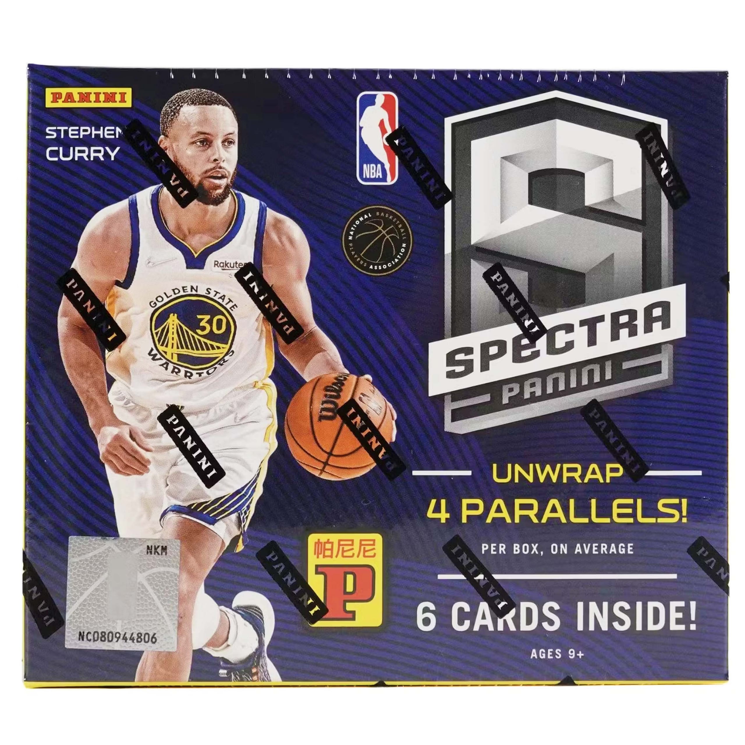 2021 22 Panini Spectra Basketball Asia Tmall Box Icons Of Sport