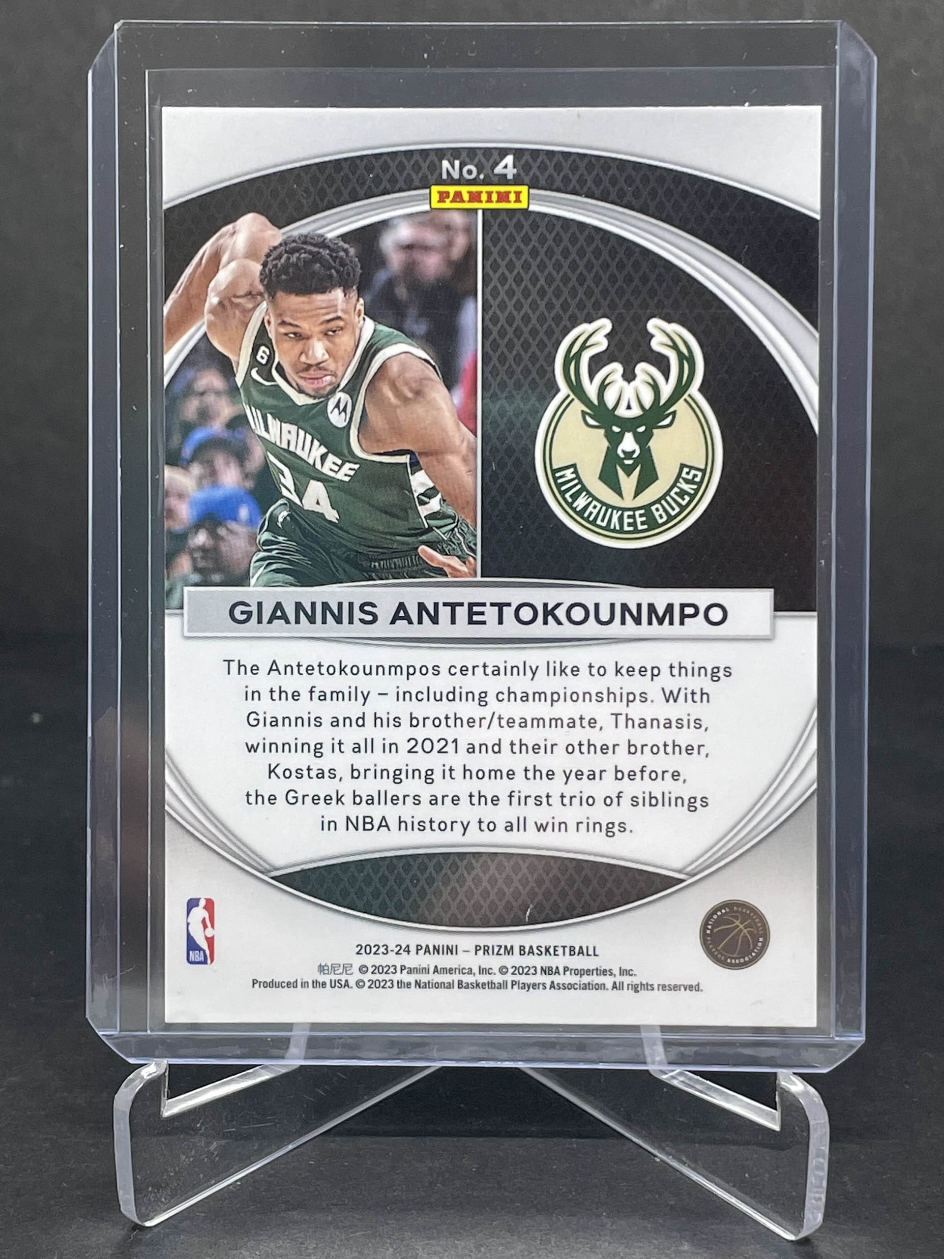 Kostas sale Antetokounpo Prizm Rookie Card